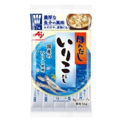 Hạt nêm Ajinomoto cá mòi 56g