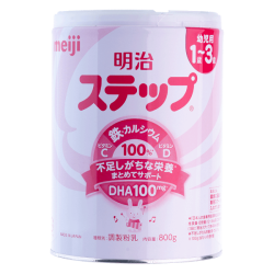 Sữa Meiji nội địa Nhật Step Milk, 1 - 3 tuổi, 800G