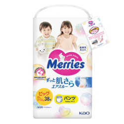 Tã quần Merries (XL, 12-22kg, 38 miếng)